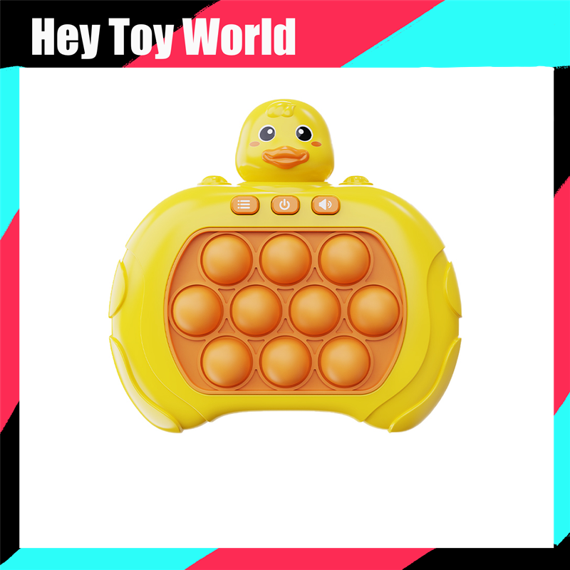 Quick Push Game Console Series