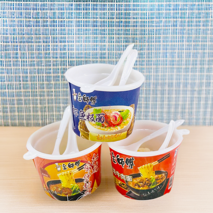 Mini Noodle Bucket Set with Fork and Spoon