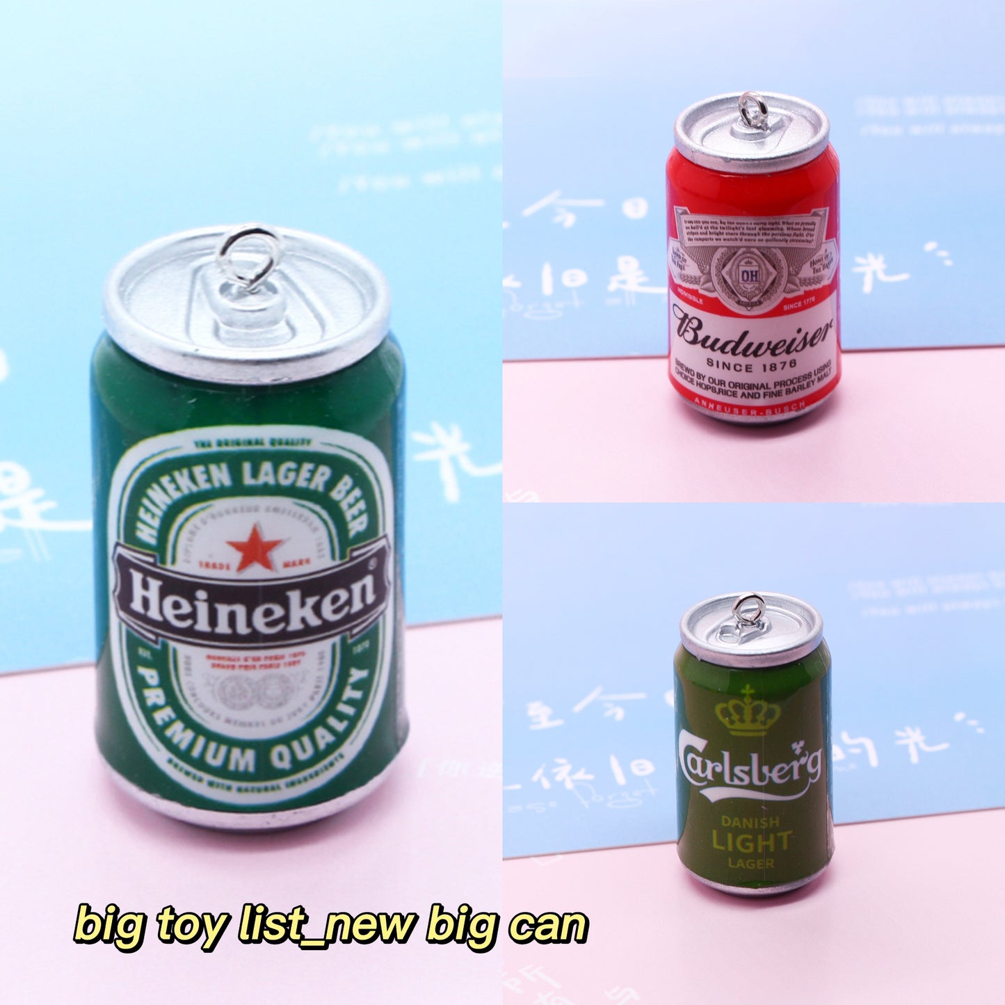 Big Can for Key Chain Mix